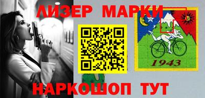 хмурый Краснознаменск