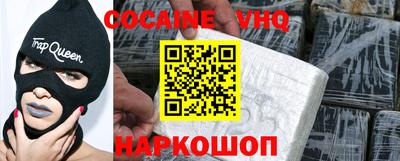 гашиш Краснокаменск