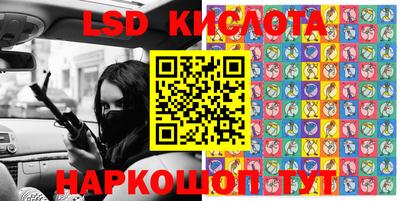 хмурый Краснознаменск