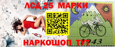 амф Краснодар