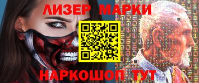 хмурый Краснознаменск
