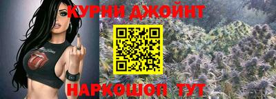 амф Краснодар