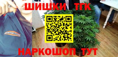 хмурый Краснознаменск
