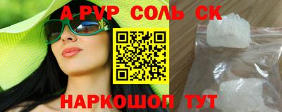 хмурый Краснознаменск