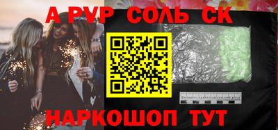 хмурый Краснознаменск