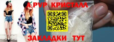 гашиш Краснокаменск