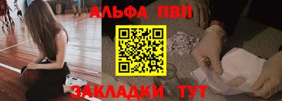 гашиш Краснокаменск