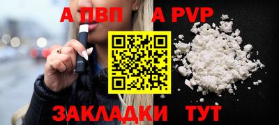 метадон Кумертау