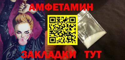 хмурый Краснознаменск