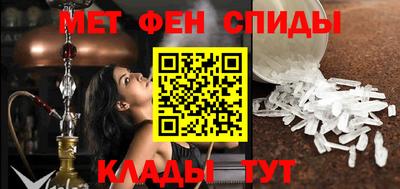 хмурый Краснознаменск