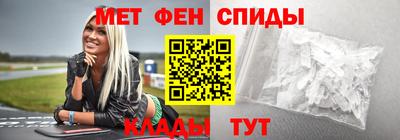 хмурый Краснознаменск