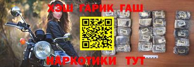 хмурый Краснознаменск