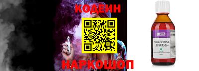 гашиш Краснокаменск
