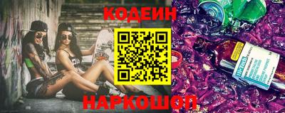 метадон Кумертау