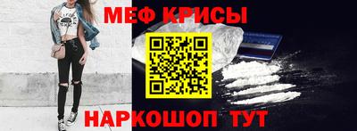 хмурый Краснознаменск
